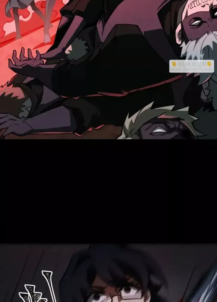 Thần Trò Chơi Dục Vọng Chapter 137 - Trang 2