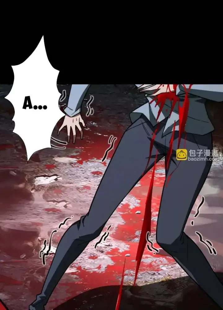 Thần Trò Chơi Dục Vọng Chapter 137 - Trang 2