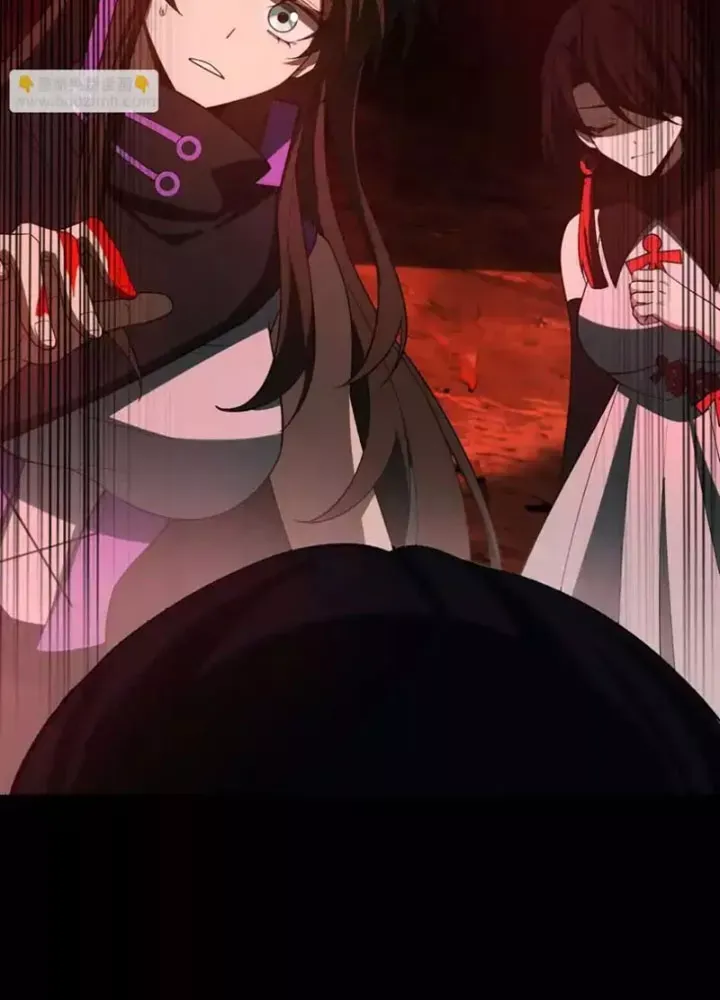 Thần Trò Chơi Dục Vọng Chapter 137 - Trang 2