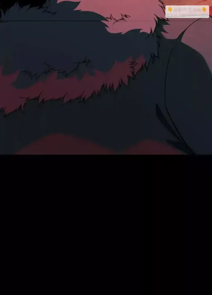 Thần Trò Chơi Dục Vọng Chapter 137 - Trang 2