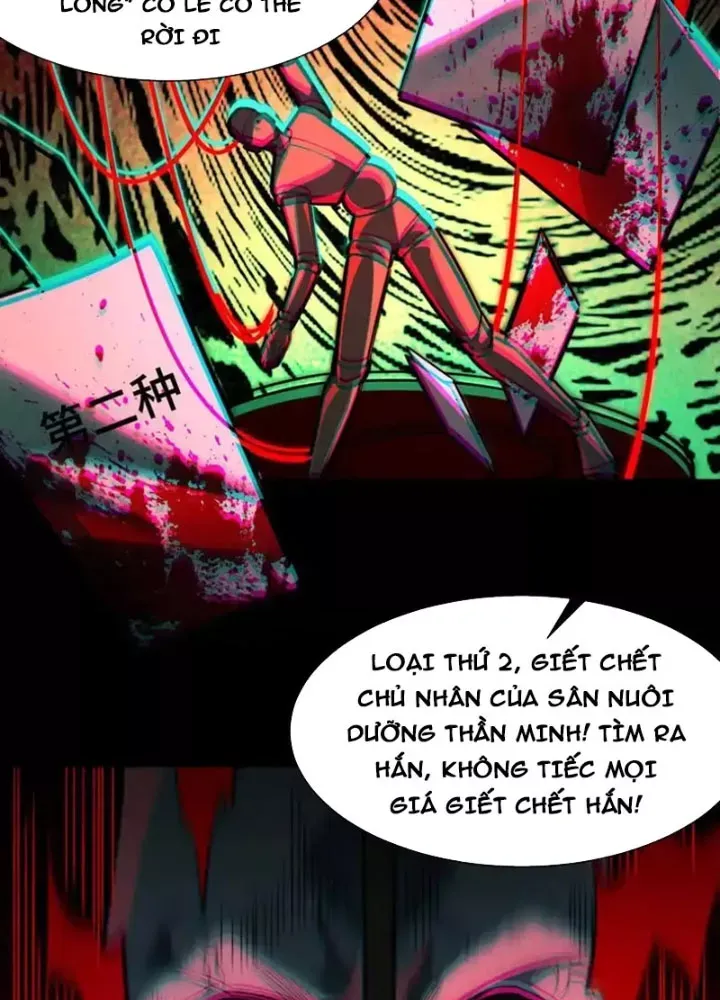 Thần Trò Chơi Dục Vọng Chapter 137 - Trang 2
