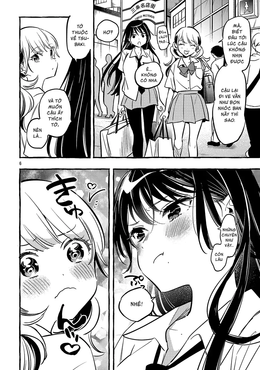 Byakuda No Hanamuko Chapter 13 - Trang 2