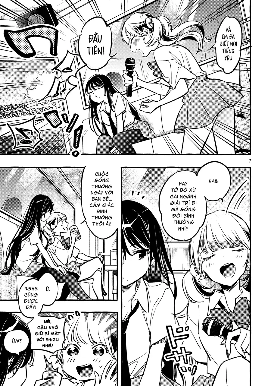 Byakuda No Hanamuko Chapter 13 - Trang 2