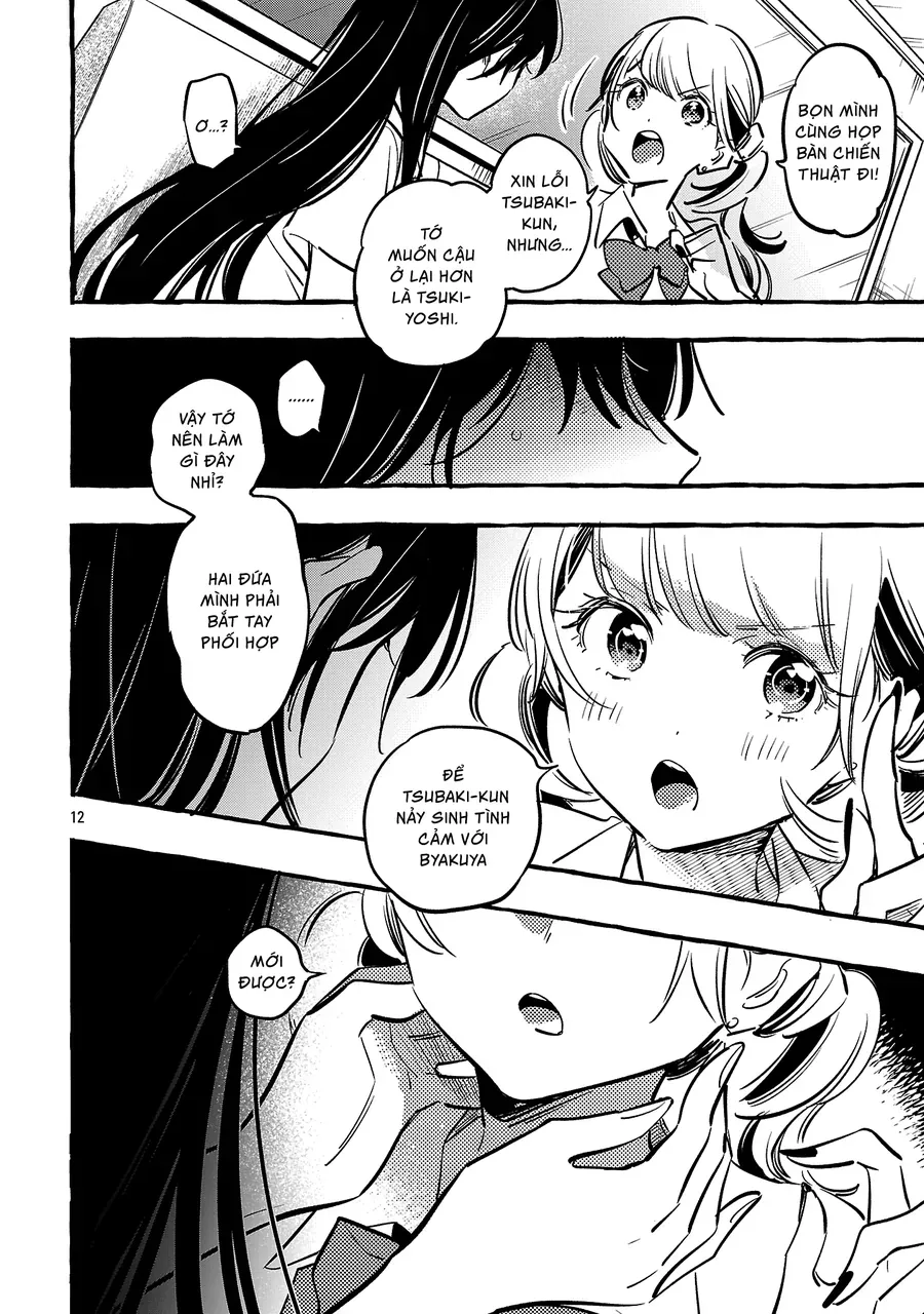 Byakuda No Hanamuko Chapter 13 - Trang 2