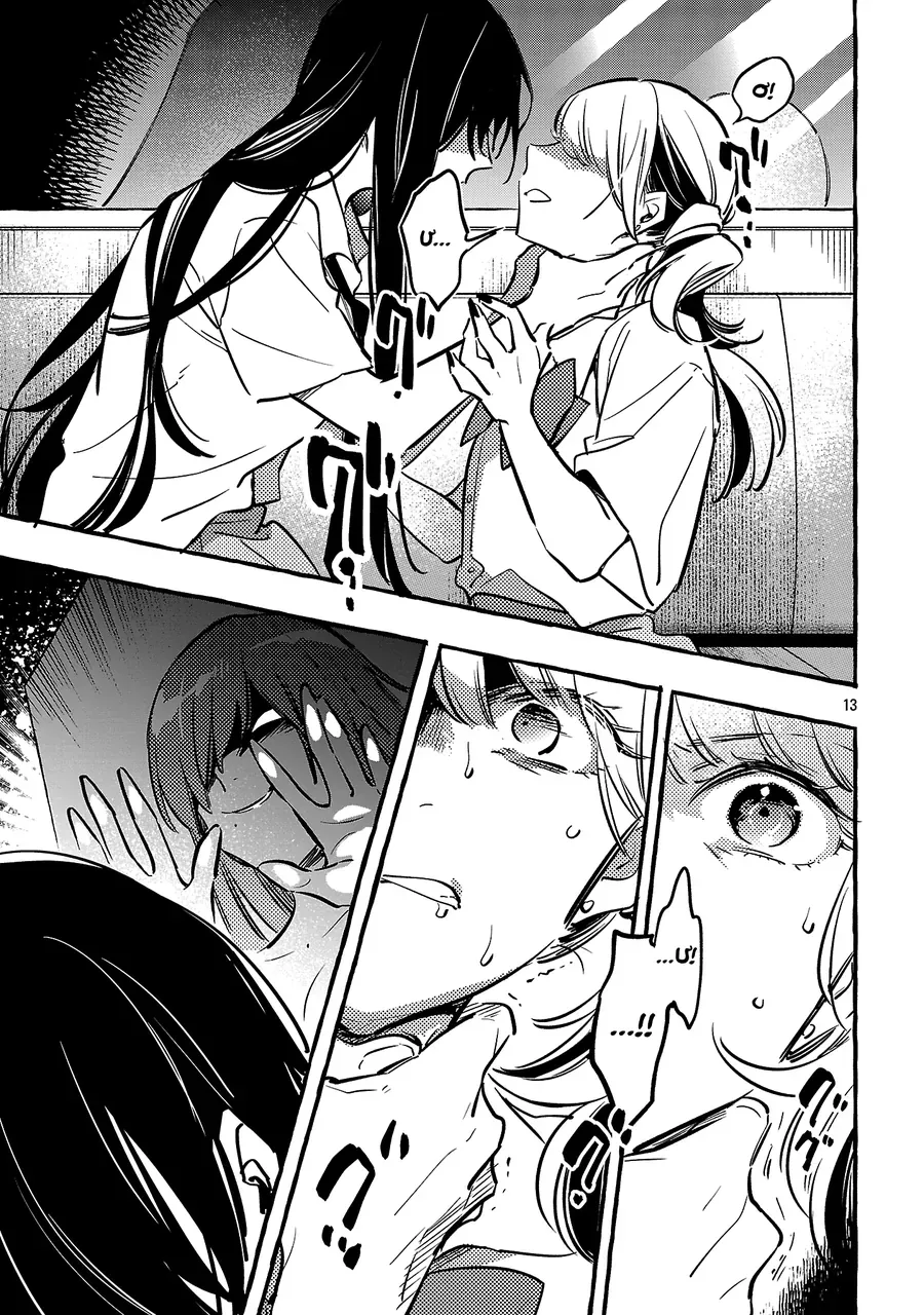 Byakuda No Hanamuko Chapter 13 - Trang 2