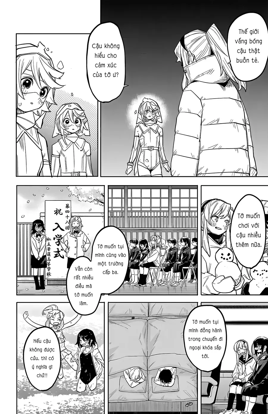 Shy Chapter 266 - Trang 2