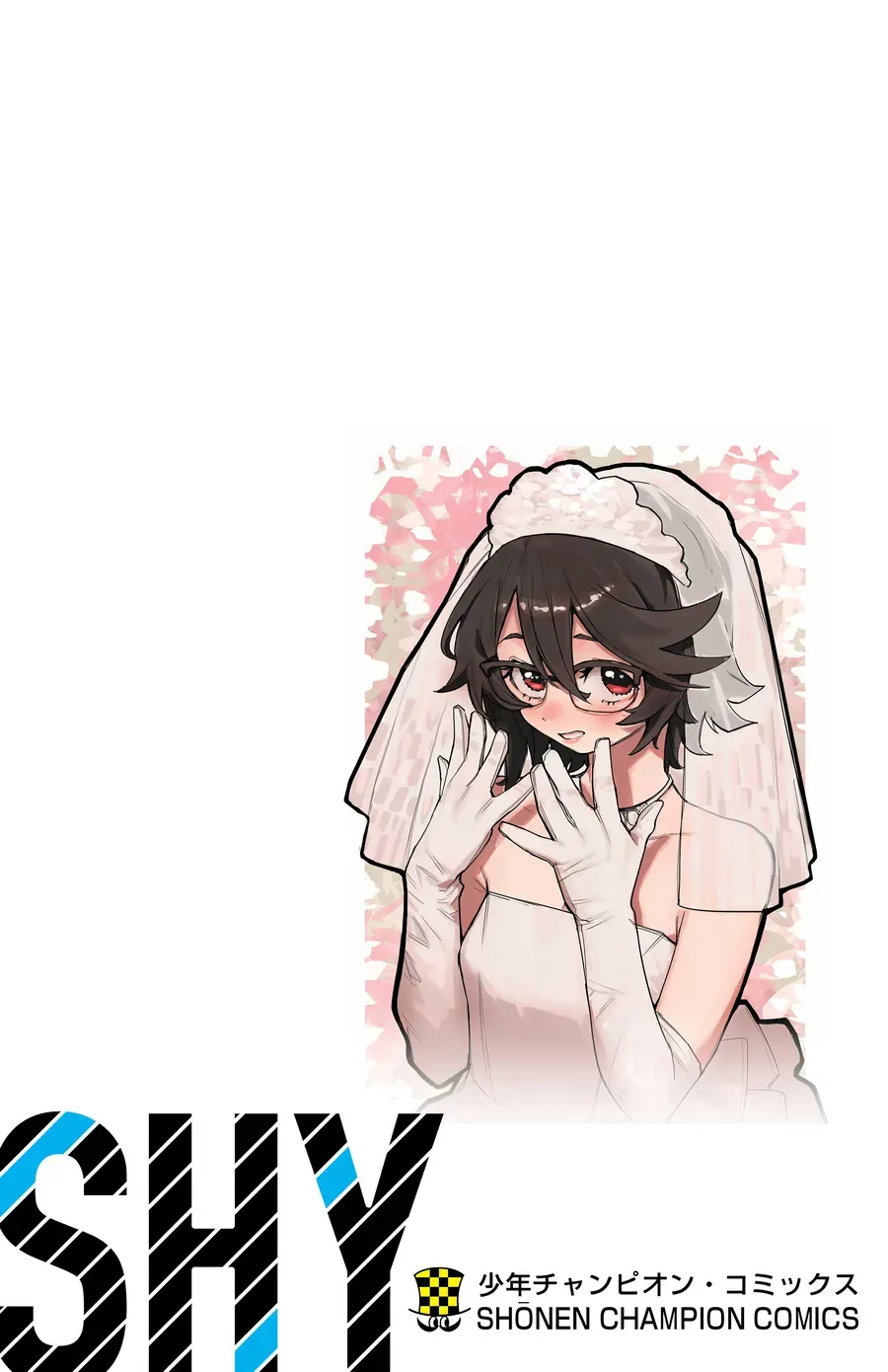 Shy Chapter 266 - Trang 2