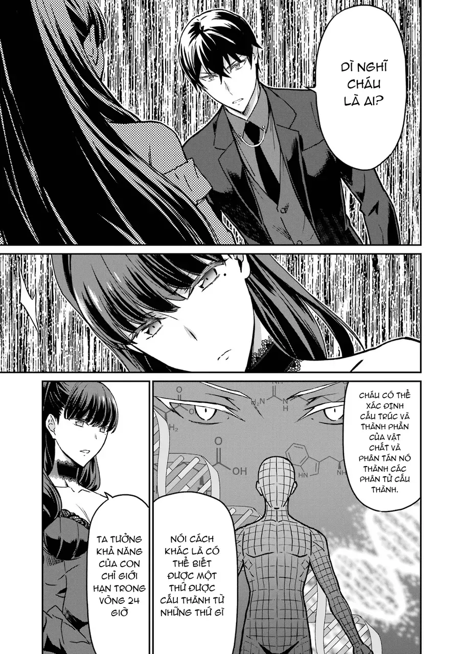 Mahouka Koukou No Rettousei – Yotsuba Keishou-Hen Chapter 19 - Trang 2