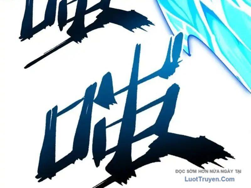 Thế Giới Siêu Phàm! Ta Là Ma Cà Rồng? Chapter 29 - Trang 2