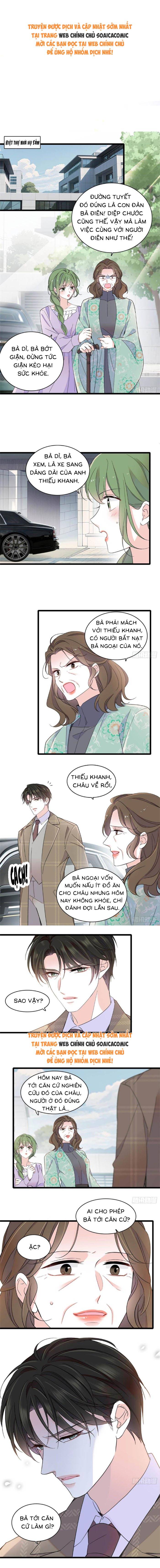 Thiên Kim Giả Là Đại Lão Thật Chapter 226 - Trang 2