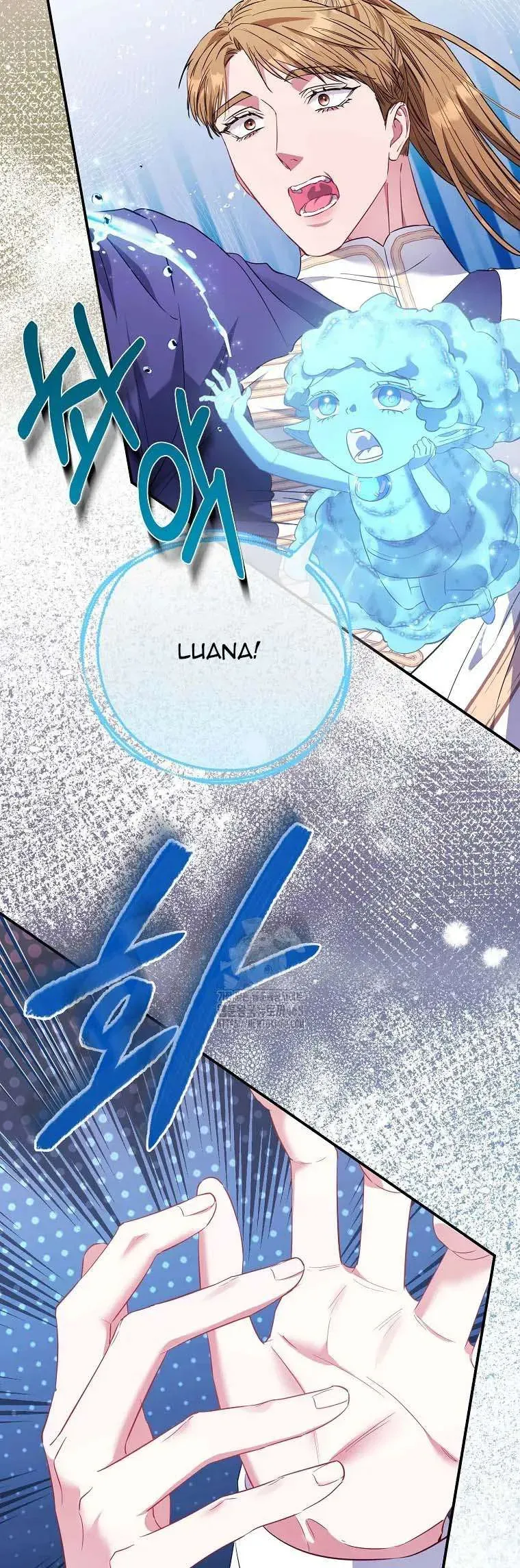 Nàng Công Chúa Của Mọi Người Chapter 99 - Trang 2