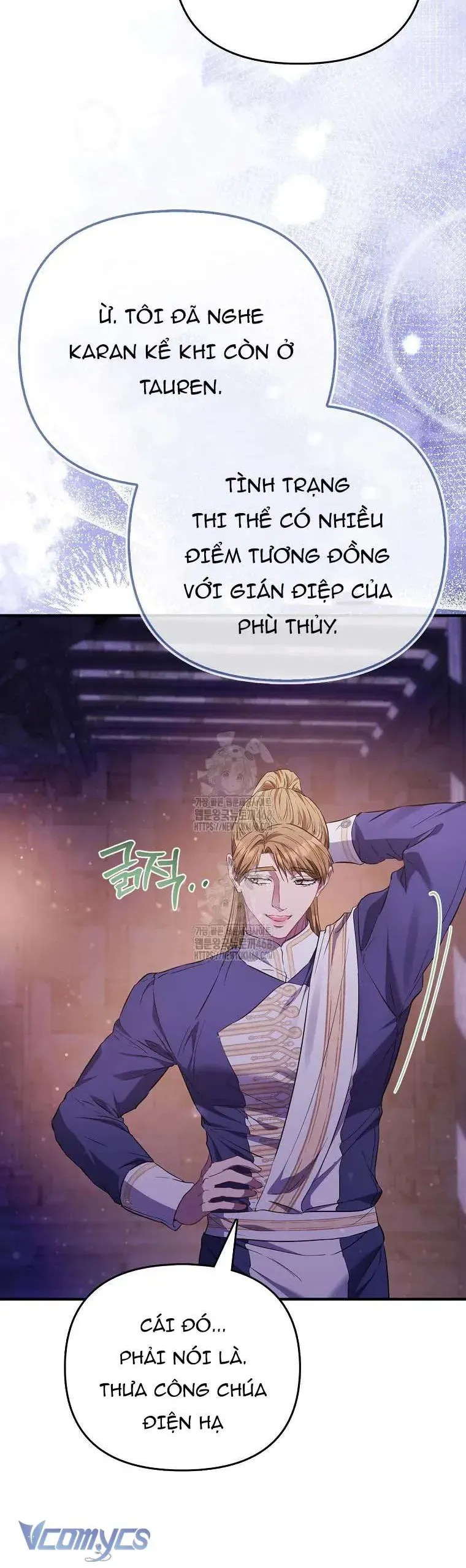 Nàng Công Chúa Của Mọi Người Chapter 99 - Trang 2