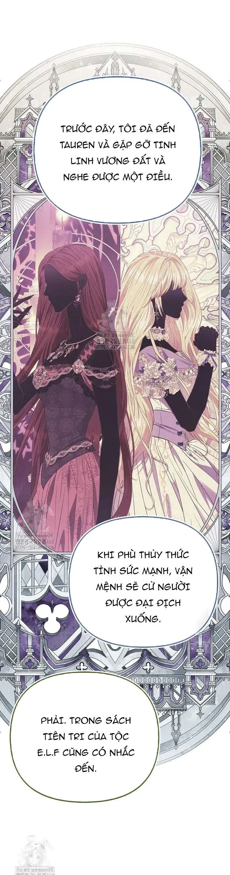 Nàng Công Chúa Của Mọi Người Chapter 99 - Trang 2