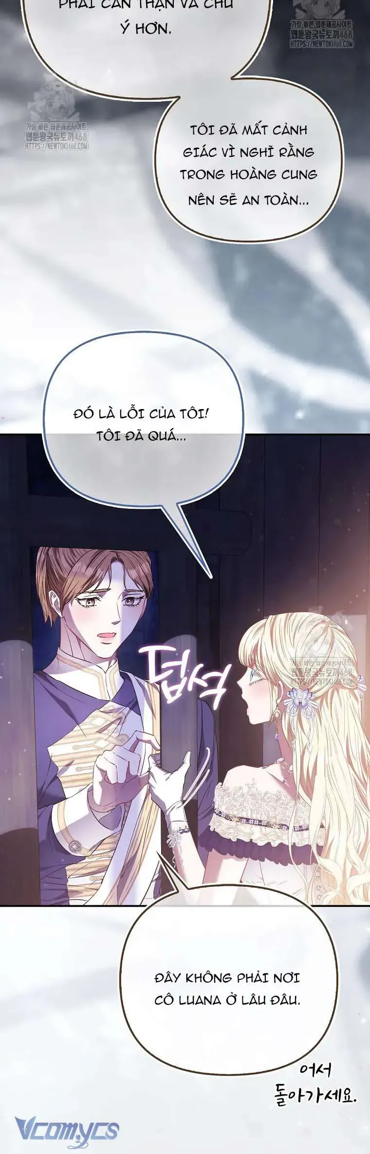Nàng Công Chúa Của Mọi Người Chapter 99 - Trang 2
