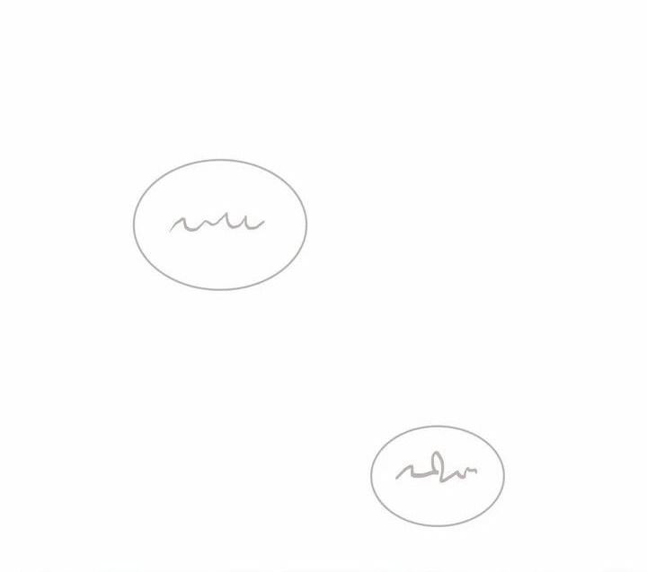 Nữ Phản Diện Thuần Phục Ác Ma Điên Loạn Chapter 8 - Trang 2