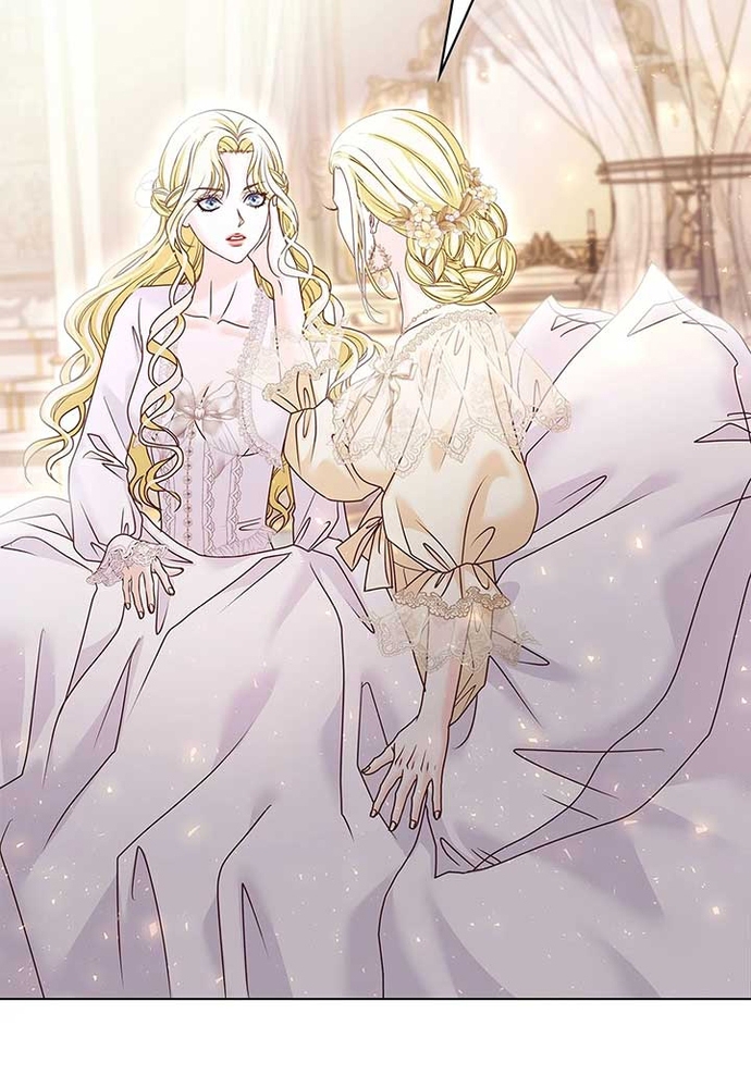 Nữ Phản Diện Thuần Phục Ác Ma Điên Loạn Chapter 22 - Trang 2