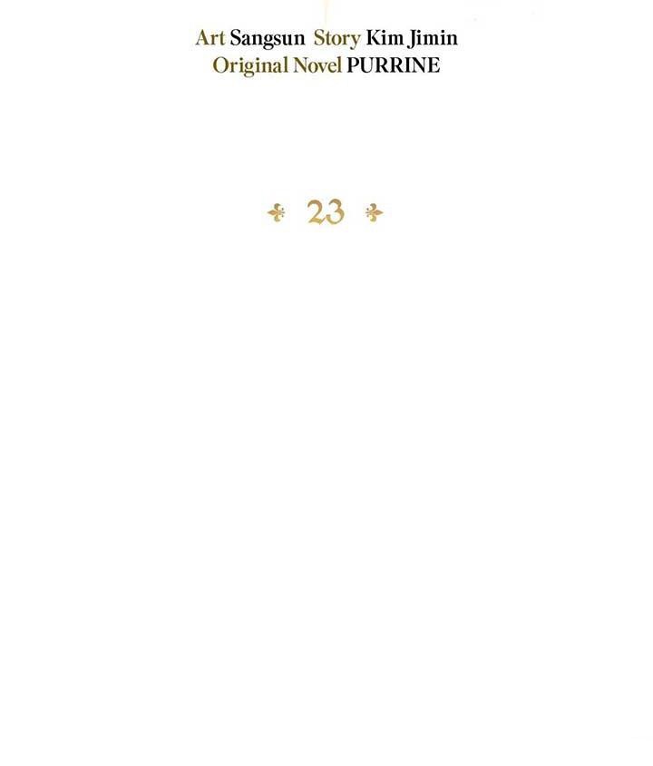 Nữ Phản Diện Thuần Phục Ác Ma Điên Loạn Chapter 23 - Trang 2