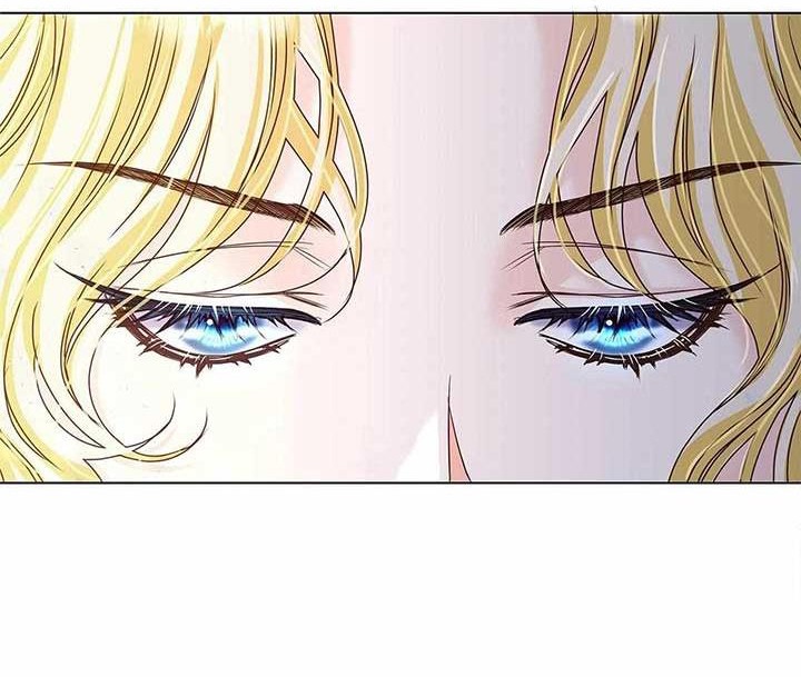 Nữ Phản Diện Thuần Phục Ác Ma Điên Loạn Chapter 23 - Trang 2