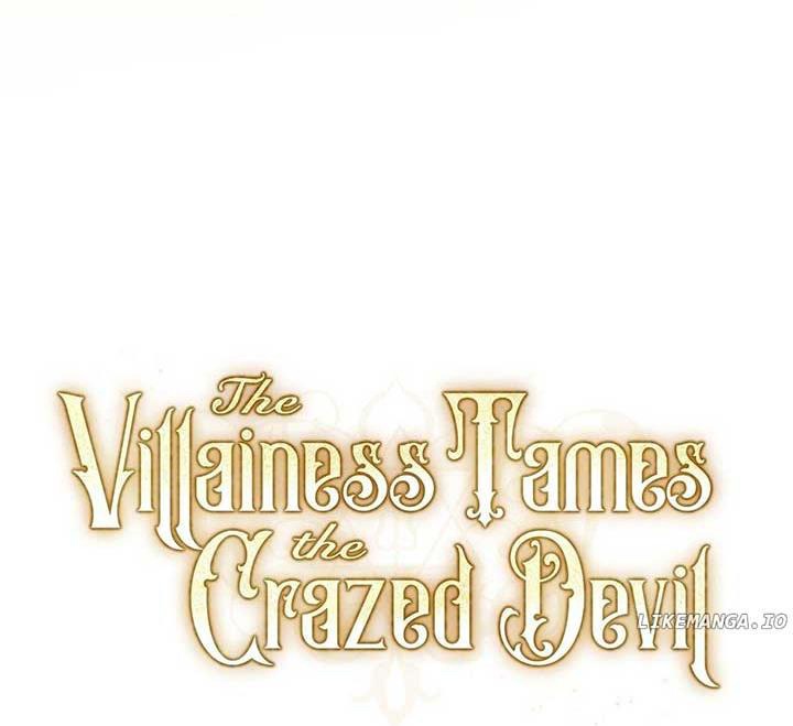 Nữ Phản Diện Thuần Phục Ác Ma Điên Loạn Chapter 24 - Trang 2