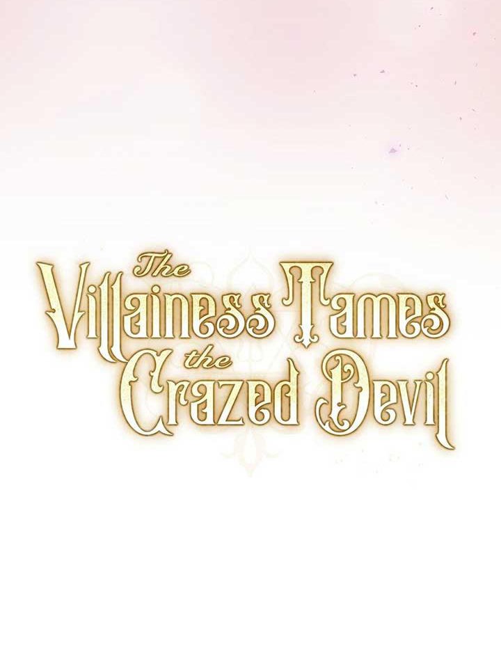 Nữ Phản Diện Thuần Phục Ác Ma Điên Loạn Chapter 25 - Trang 2