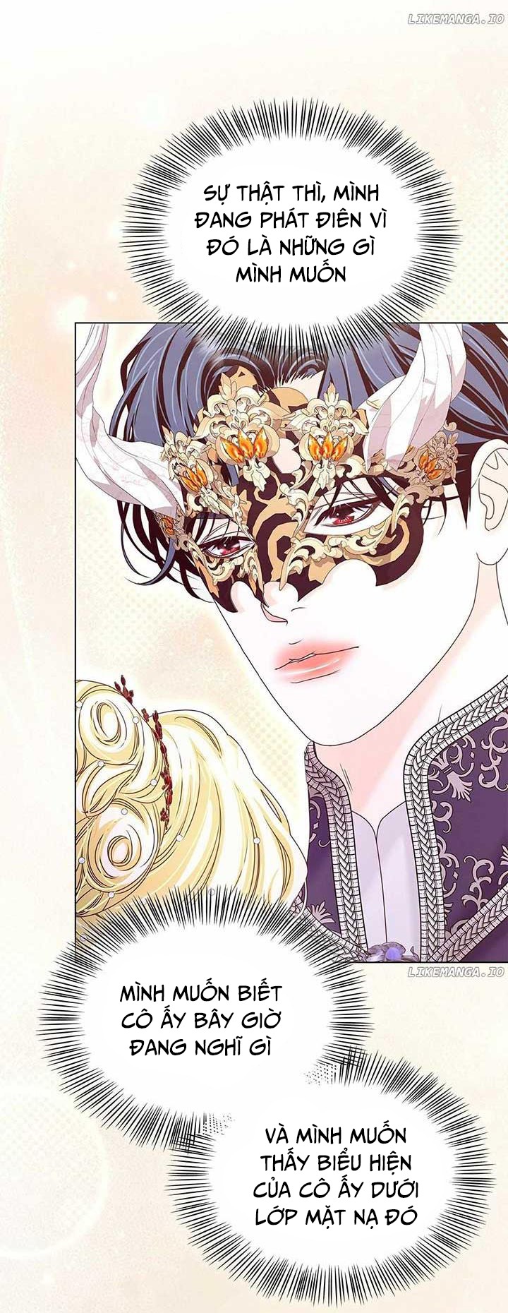 Nữ Phản Diện Thuần Phục Ác Ma Điên Loạn Chapter 25 - Trang 2