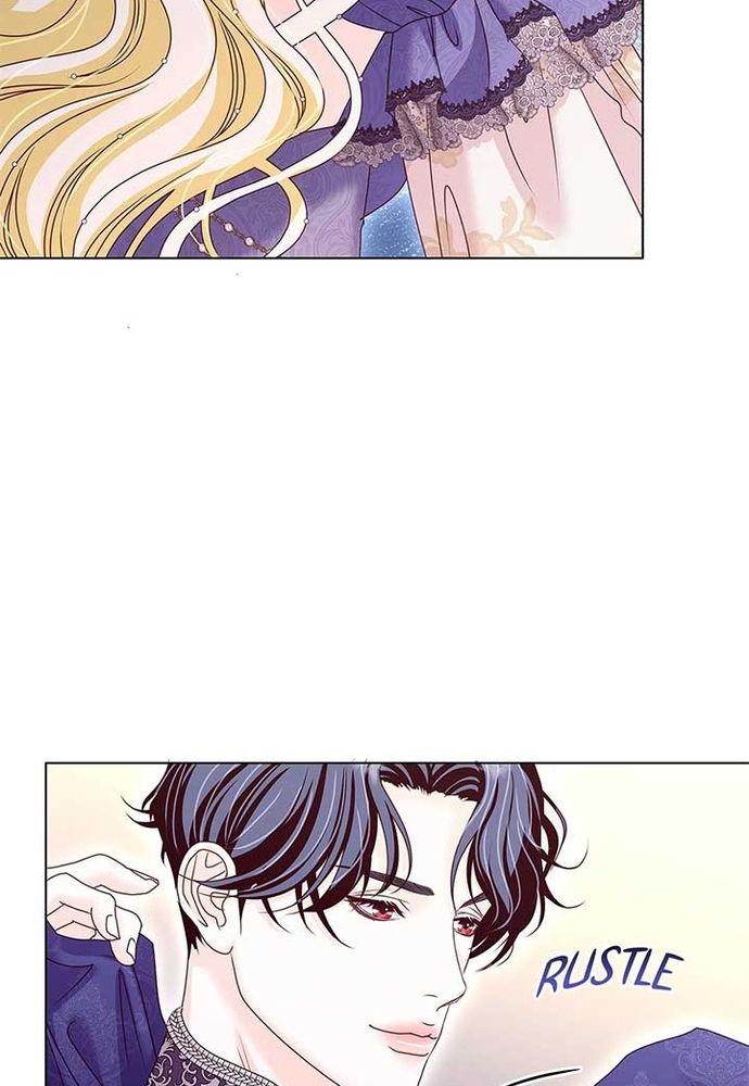 Nữ Phản Diện Thuần Phục Ác Ma Điên Loạn Chapter 27 - Trang 2