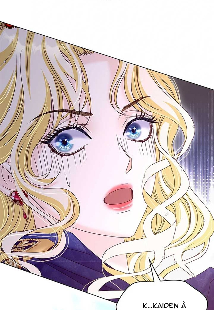 Nữ Phản Diện Thuần Phục Ác Ma Điên Loạn Chapter 27 - Trang 2