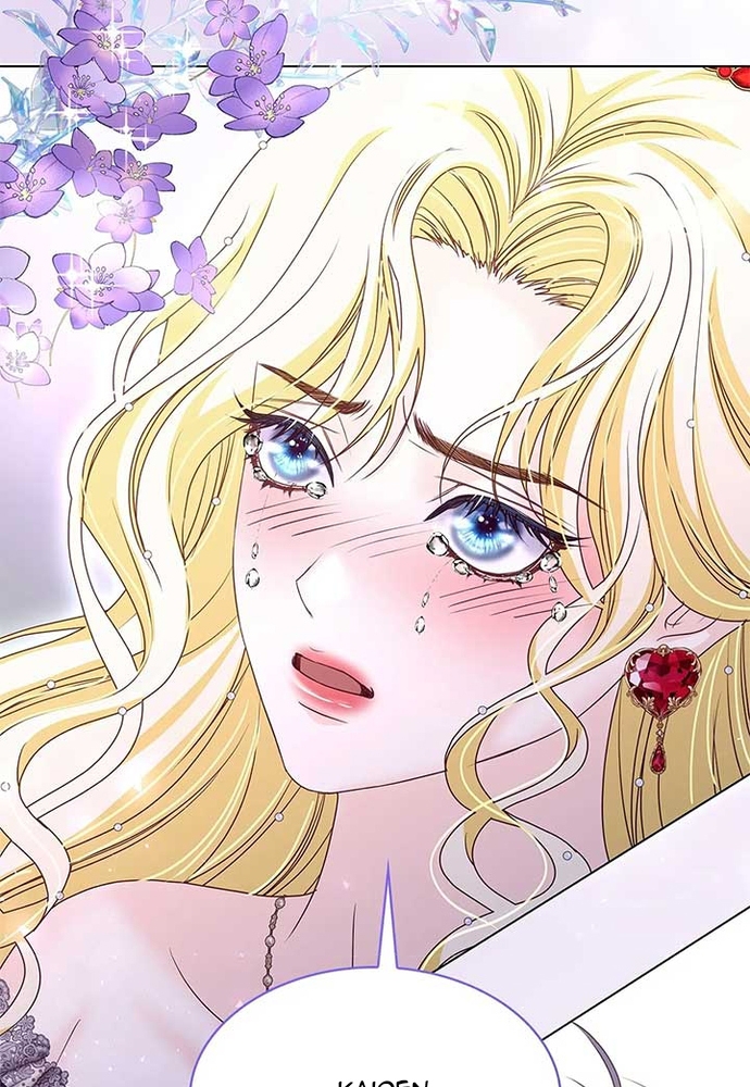 Nữ Phản Diện Thuần Phục Ác Ma Điên Loạn Chapter 27 - Trang 2