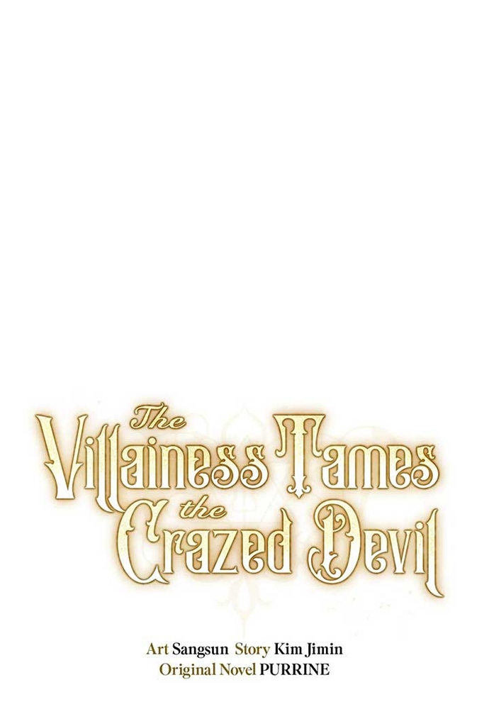 Nữ Phản Diện Thuần Phục Ác Ma Điên Loạn Chapter 27 - Trang 2