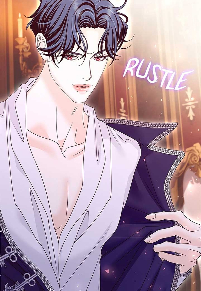 Nữ Phản Diện Thuần Phục Ác Ma Điên Loạn Chapter 27 - Trang 2