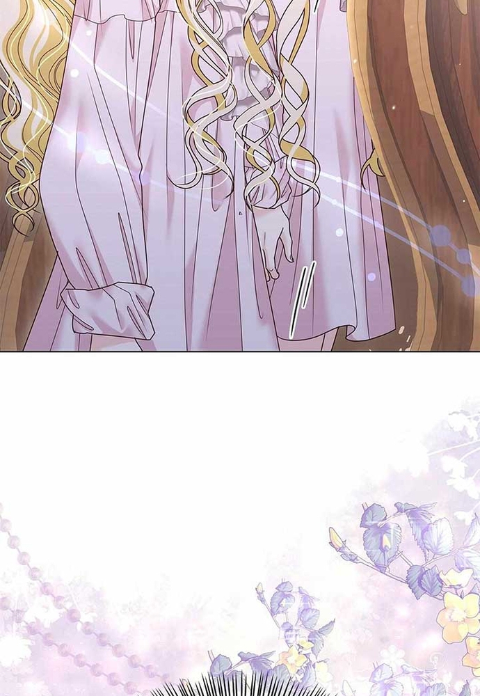 Nữ Phản Diện Thuần Phục Ác Ma Điên Loạn Chapter 28 - Trang 2