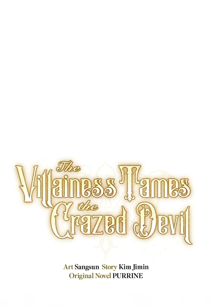 Nữ Phản Diện Thuần Phục Ác Ma Điên Loạn Chapter 30 - Trang 2