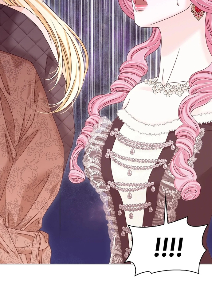 Nữ Phản Diện Thuần Phục Ác Ma Điên Loạn Chapter 30 - Trang 2