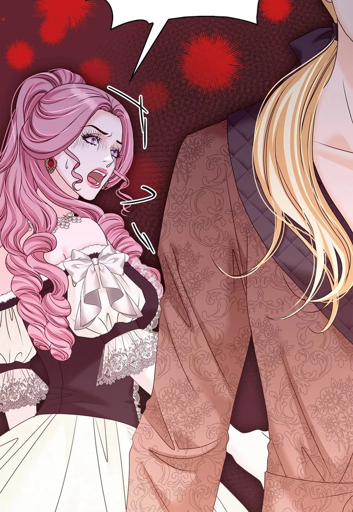 Nữ Phản Diện Thuần Phục Ác Ma Điên Loạn Chapter 30 - Trang 2