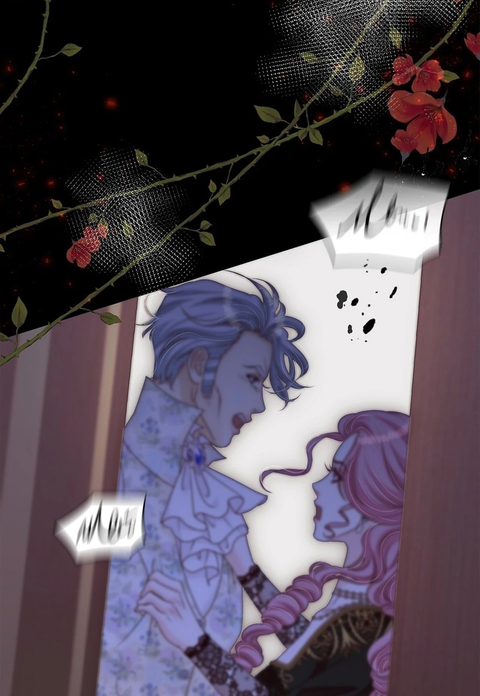 Nữ Phản Diện Thuần Phục Ác Ma Điên Loạn Chapter 31 - Trang 2