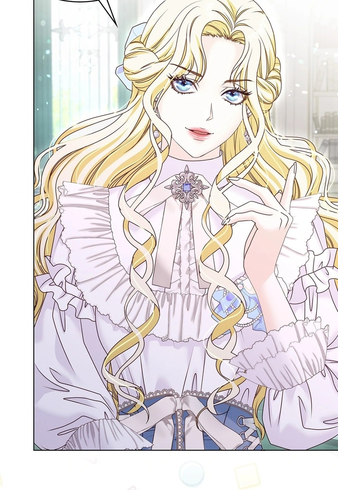 Nữ Phản Diện Thuần Phục Ác Ma Điên Loạn Chapter 31 - Trang 2