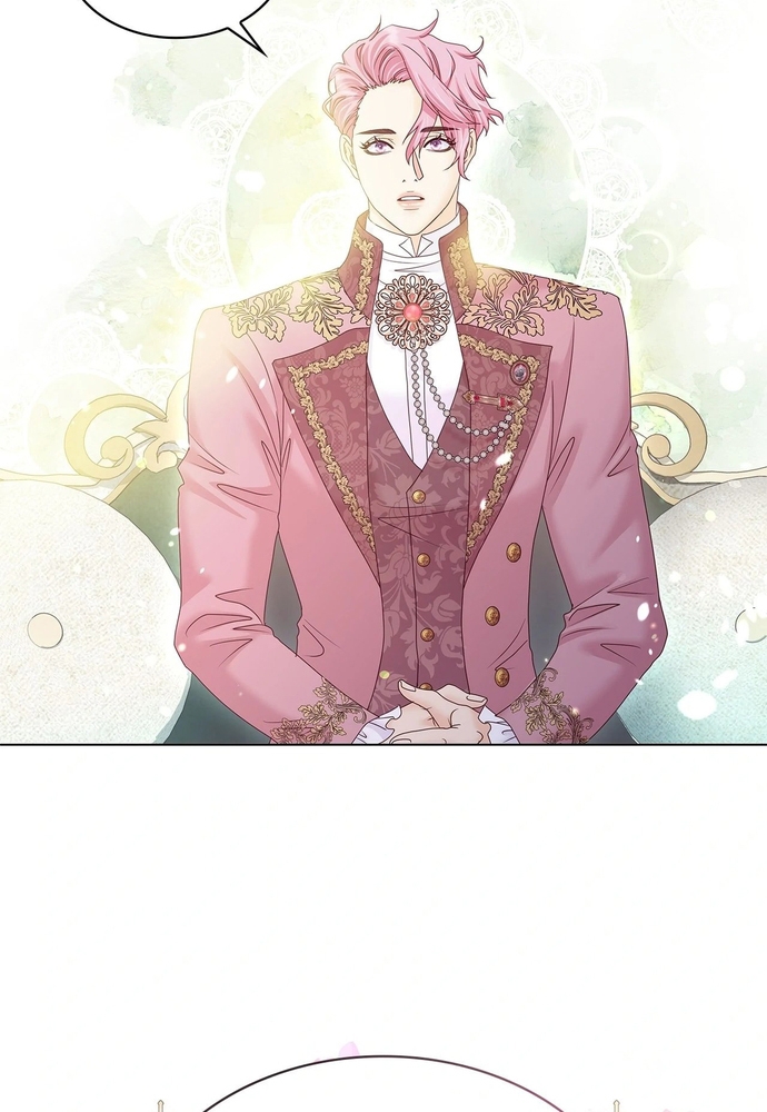 Nữ Phản Diện Thuần Phục Ác Ma Điên Loạn Chapter 31 - Trang 2