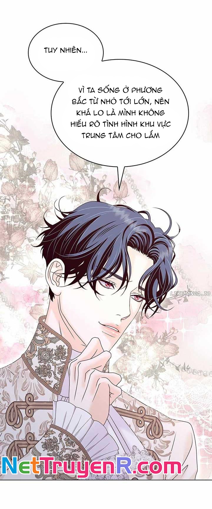 Nữ Phản Diện Thuần Phục Ác Ma Điên Loạn Chapter 32 - Trang 2