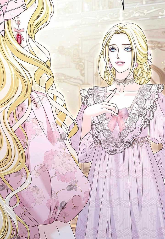 Nữ Phản Diện Thuần Phục Ác Ma Điên Loạn Chapter 38 - Trang 2