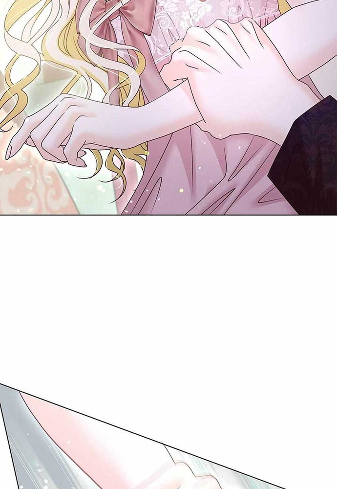 Nữ Phản Diện Thuần Phục Ác Ma Điên Loạn Chapter 41 - Trang 2