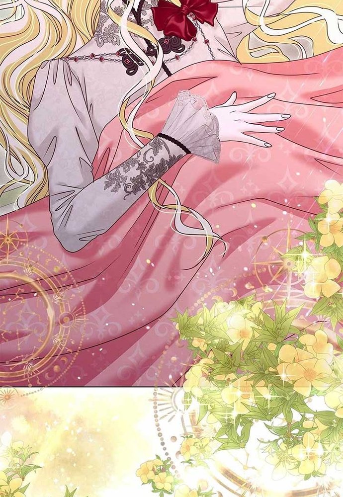 Nữ Phản Diện Thuần Phục Ác Ma Điên Loạn Chapter 42 - Trang 2