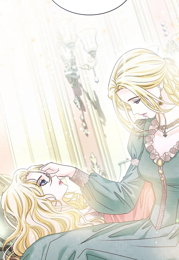 Nữ Phản Diện Thuần Phục Ác Ma Điên Loạn Chapter 43 - Trang 2