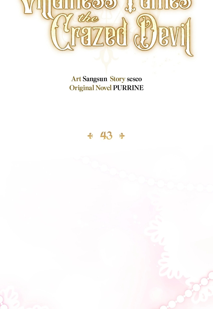 Nữ Phản Diện Thuần Phục Ác Ma Điên Loạn Chapter 43 - Trang 2