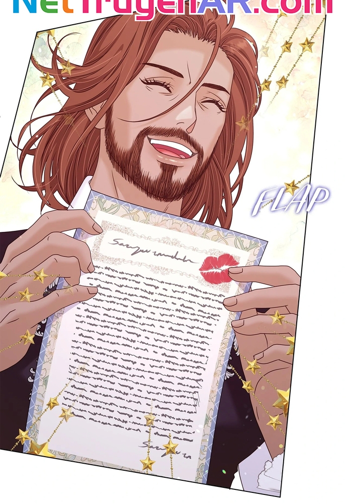 Nữ Phản Diện Thuần Phục Ác Ma Điên Loạn Chapter 43 - Trang 2