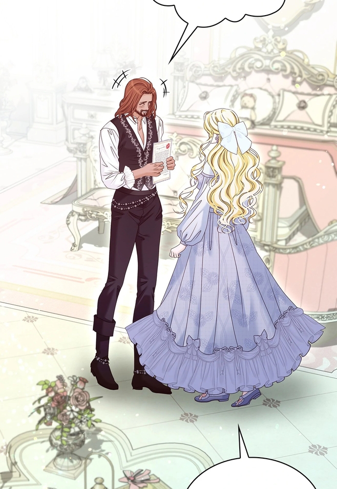 Nữ Phản Diện Thuần Phục Ác Ma Điên Loạn Chapter 43 - Trang 2