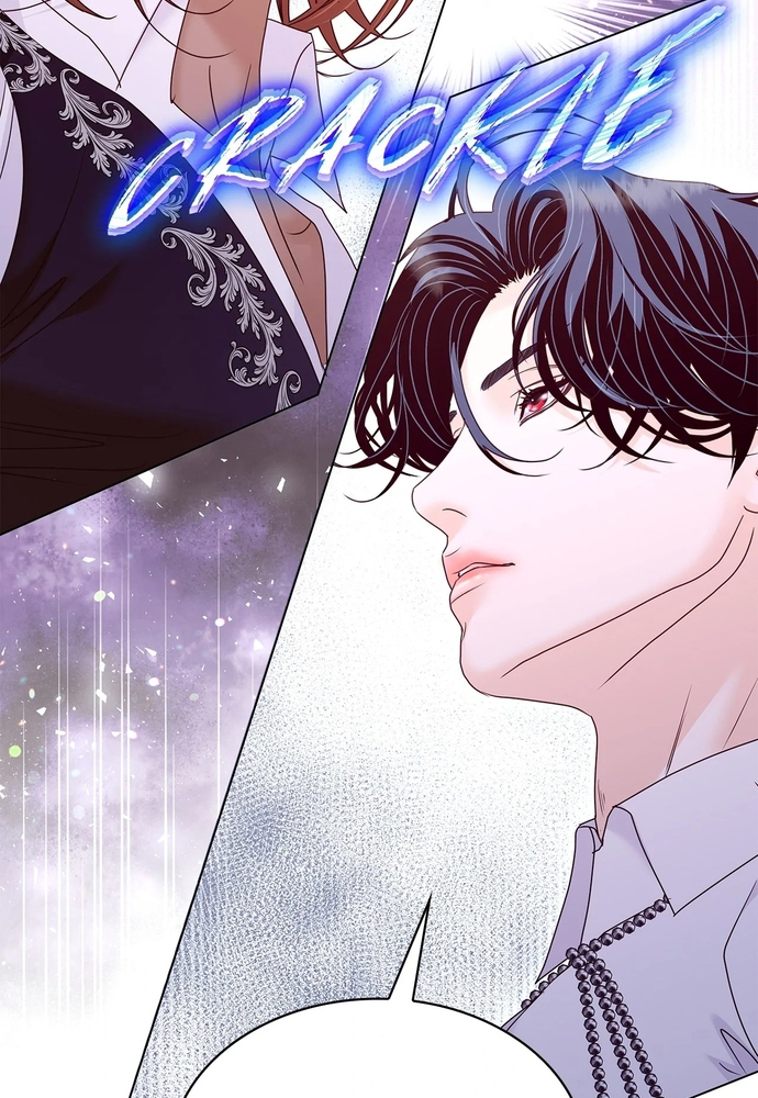 Nữ Phản Diện Thuần Phục Ác Ma Điên Loạn Chapter 43 - Trang 2