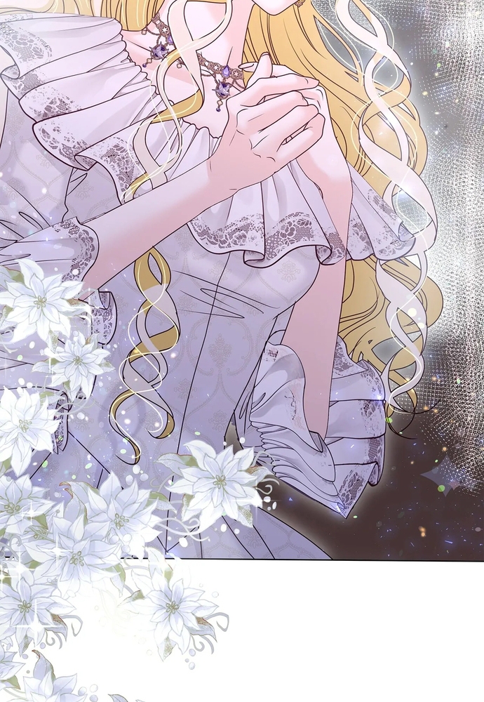 Nữ Phản Diện Thuần Phục Ác Ma Điên Loạn Chapter 43 - Trang 2