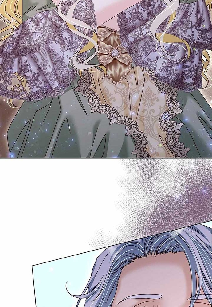 Nữ Phản Diện Thuần Phục Ác Ma Điên Loạn Chapter 44 - Trang 2