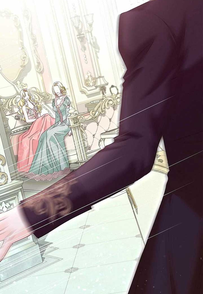 Nữ Phản Diện Thuần Phục Ác Ma Điên Loạn Chapter 44 - Trang 2