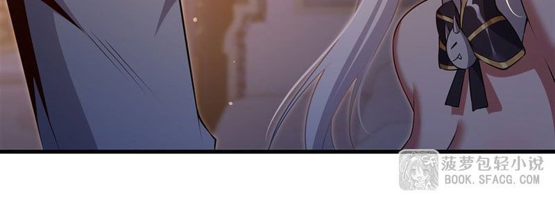 Câm Miệng Đi Ác Long, Ta Không Muốn Trông Trẻ Với Ngươi Nữa! Chapter 65 - Trang 2